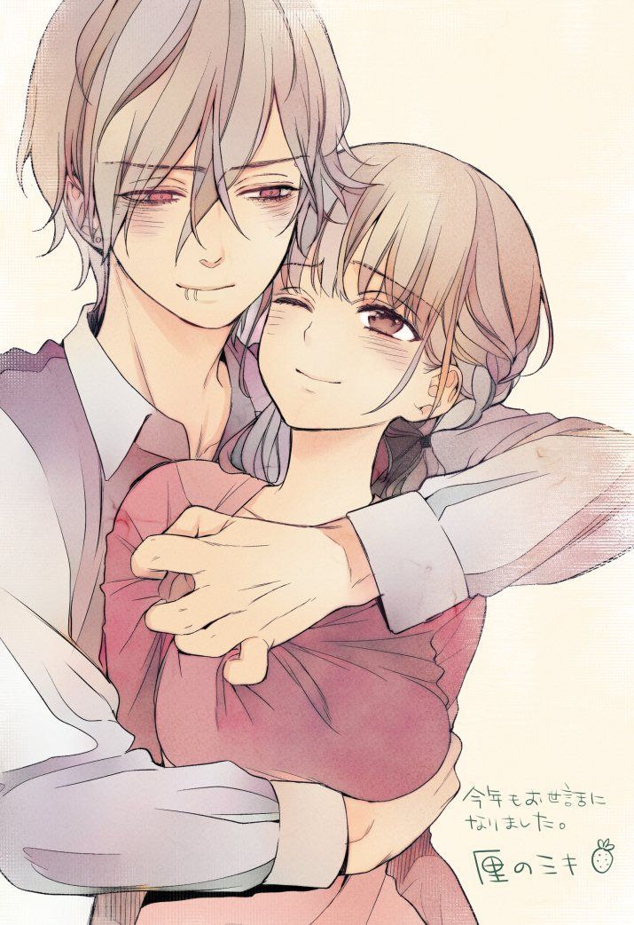 我的室友漫画封面